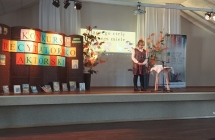 Konkurs recytatorski (1)