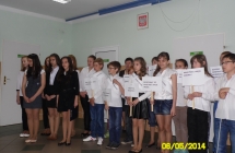 SAM_0439