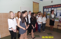 SAM_0456