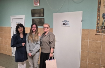 Wojewodzki Konkurs Jezyka Niemieckiego