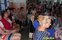 SAM_0639