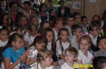 SAM_0637
