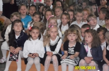 SAM_0643