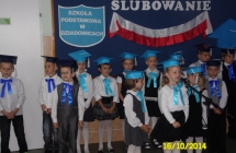 SAM_0831