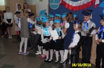 SAM_0859
