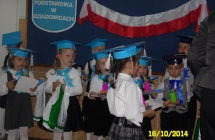 SAM_0867