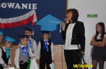 SAM_0869