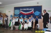SAM_0872