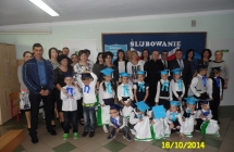 SAM_0875