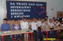 SAM_0787