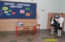 SAM_0779