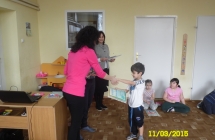 SAM_1484