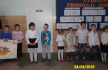 SAM_1589
