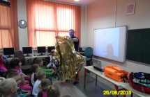 SAM_2010