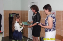 SAM_2077