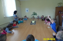 SAM_1967