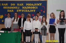 SAM_2242
