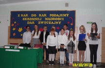 SAM_2241