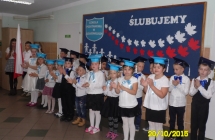 SAM_2262