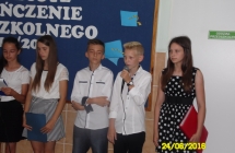 SAM_3972