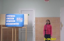 SAM_4937