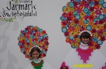 SAM_5363