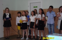 SAM_5421
